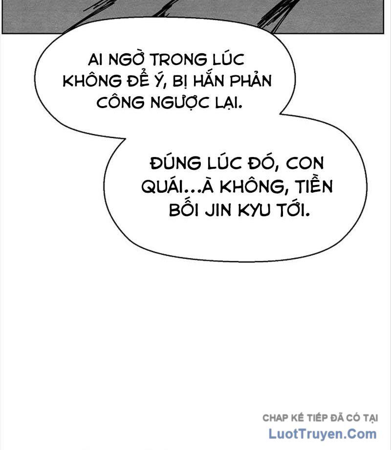 Chapter 22 - Image 24