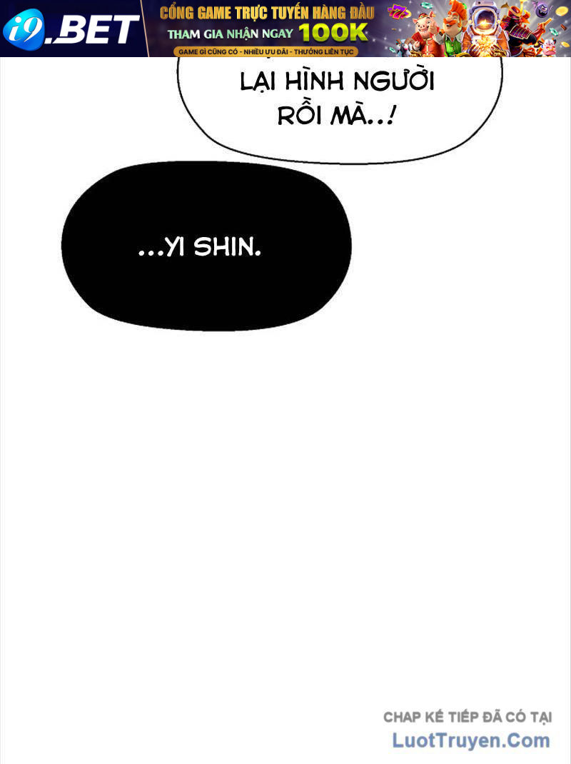 Chapter 22 - Image 71