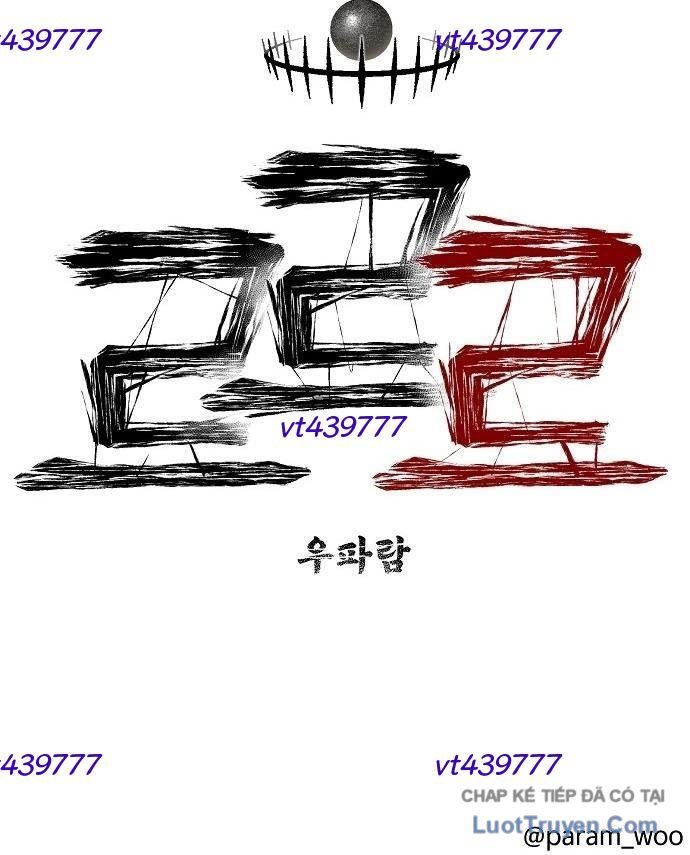 Chapter 23 - Image 148