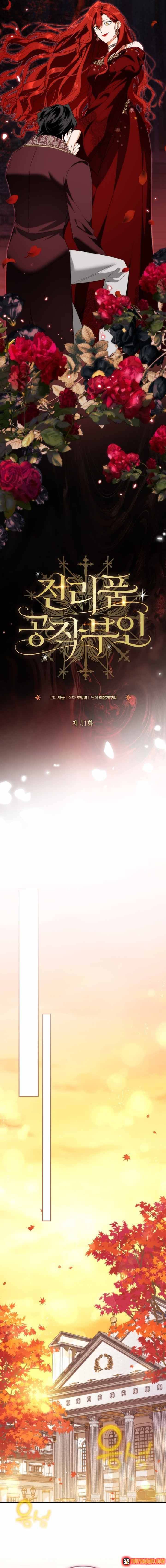 Nữ Tước Trong Sự Lụi Tàn Chap 51 - Next Chap 50