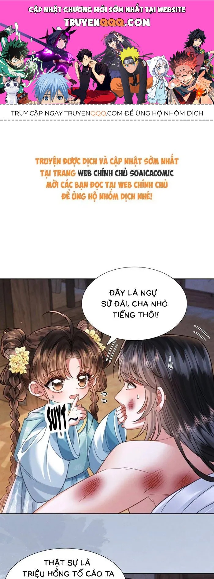 Chương 25 - Trang 1