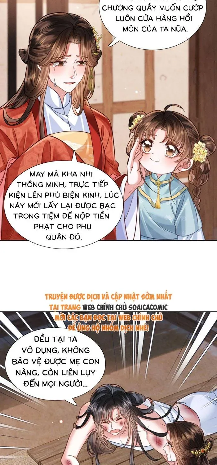 Chương 25 - Trang 3