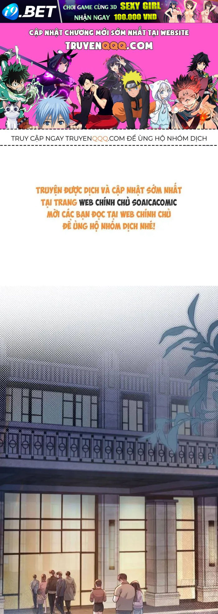 Rung Động Có Toan Tính Chap 30 - Next Chap 29
