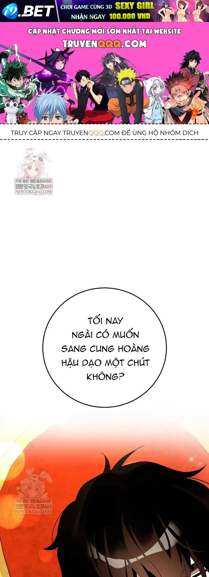 Chương 32 - Trang 1