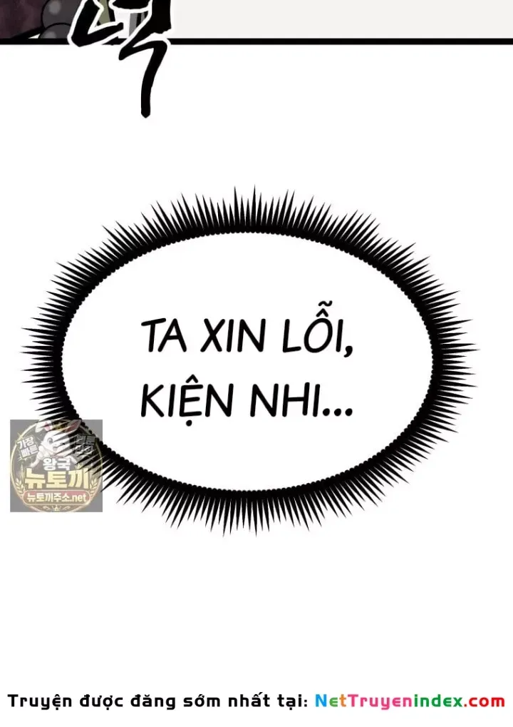 Nhất Bộ Thần Quyền