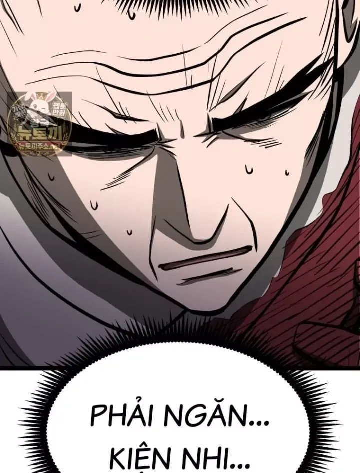 Nhất Bộ Thần Quyền