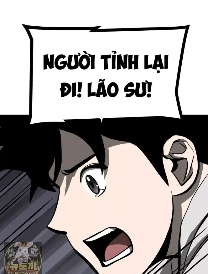 Nhất Bộ Thần Quyền