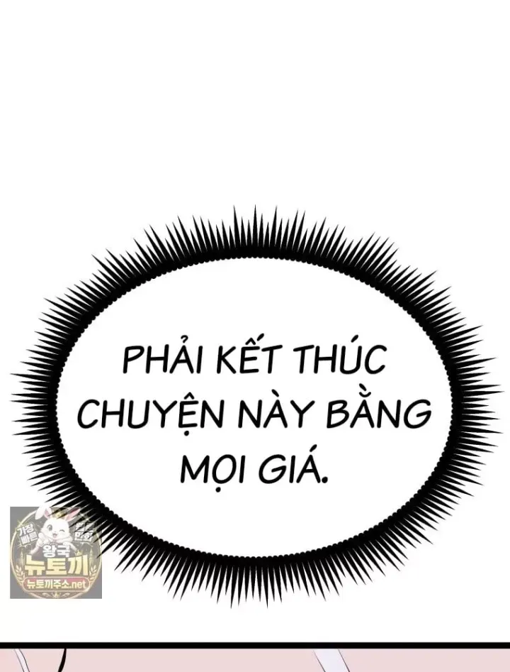 Nhất Bộ Thần Quyền