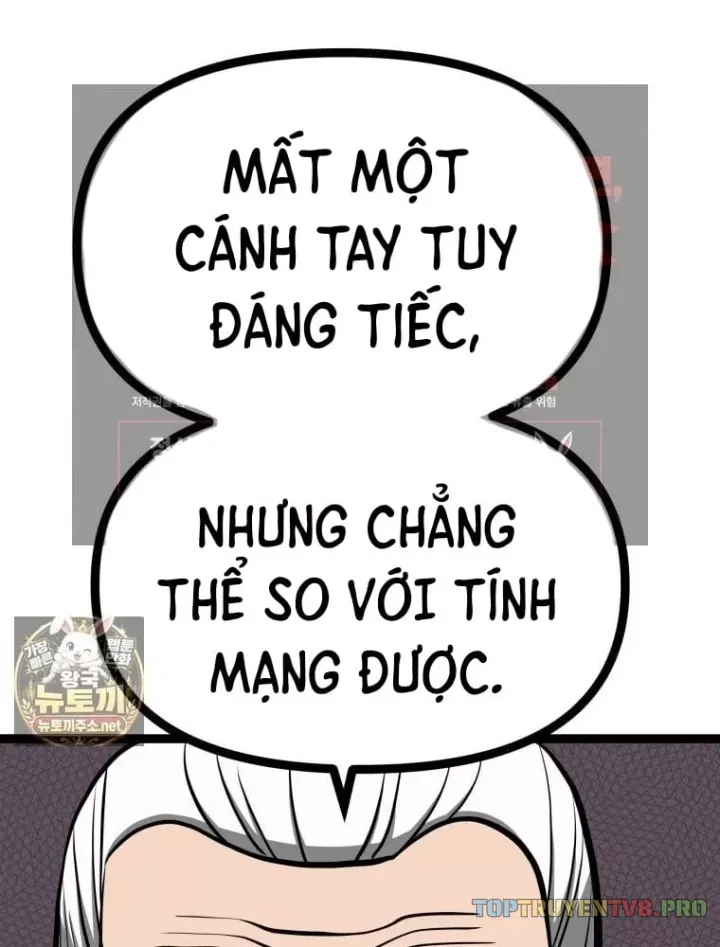 Nhất Bộ Thần Quyền