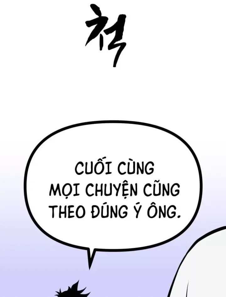 Nhất Bộ Thần Quyền