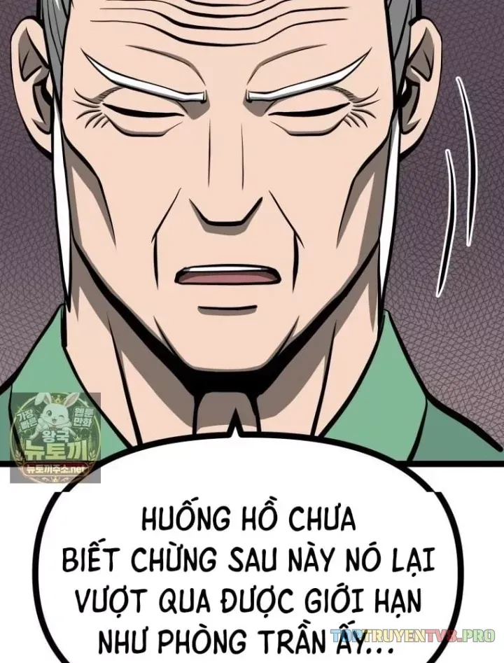 Nhất Bộ Thần Quyền