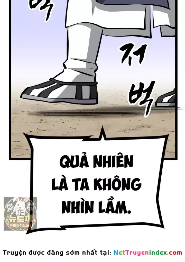 Nhất Bộ Thần Quyền