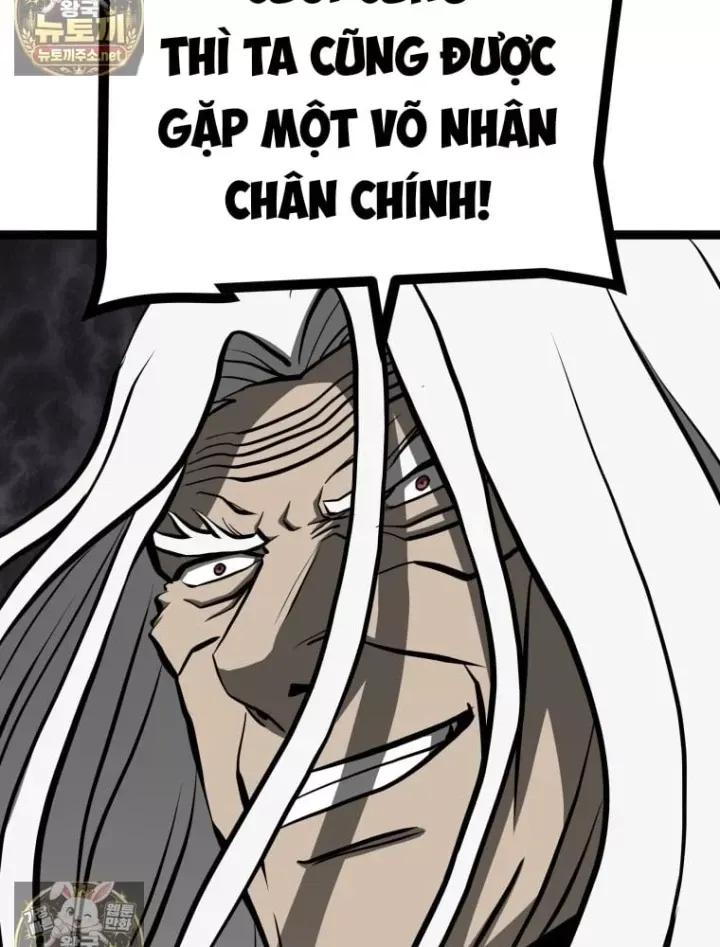 Nhất Bộ Thần Quyền