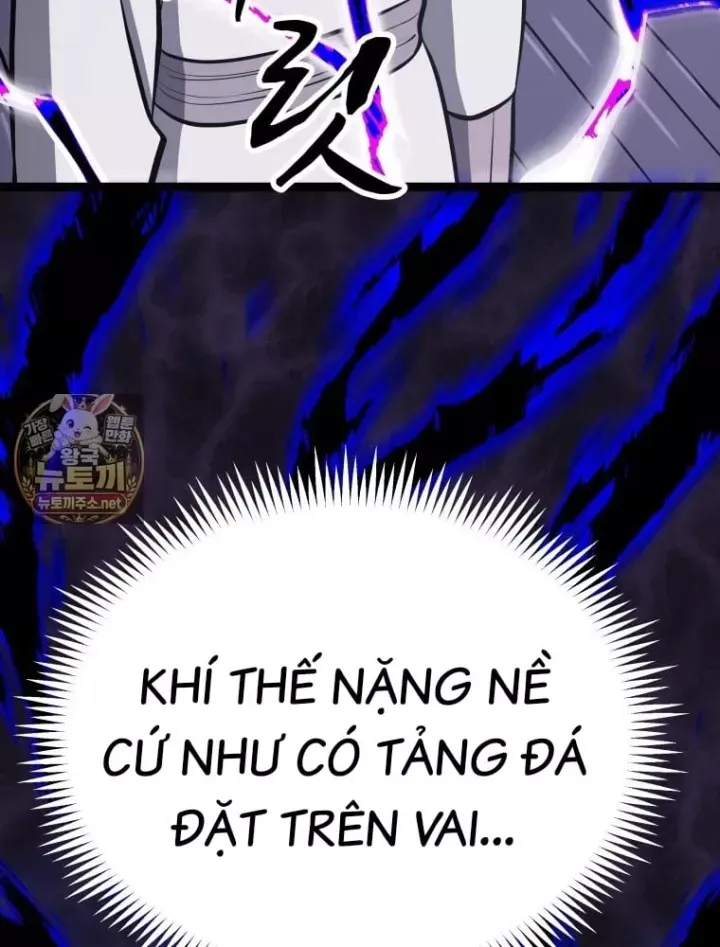 Nhất Bộ Thần Quyền