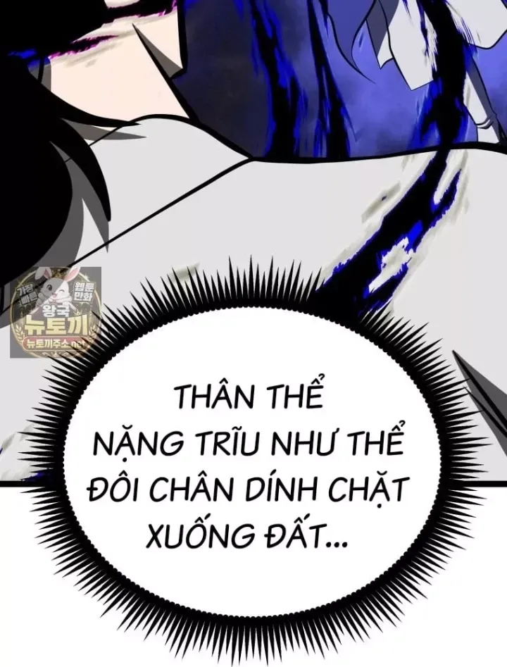 Nhất Bộ Thần Quyền