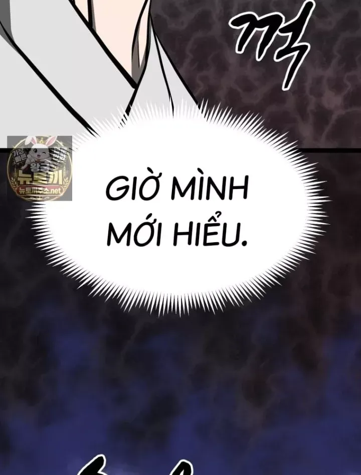Nhất Bộ Thần Quyền