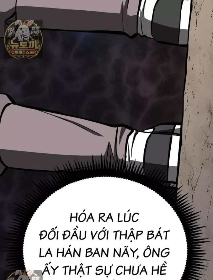 Nhất Bộ Thần Quyền