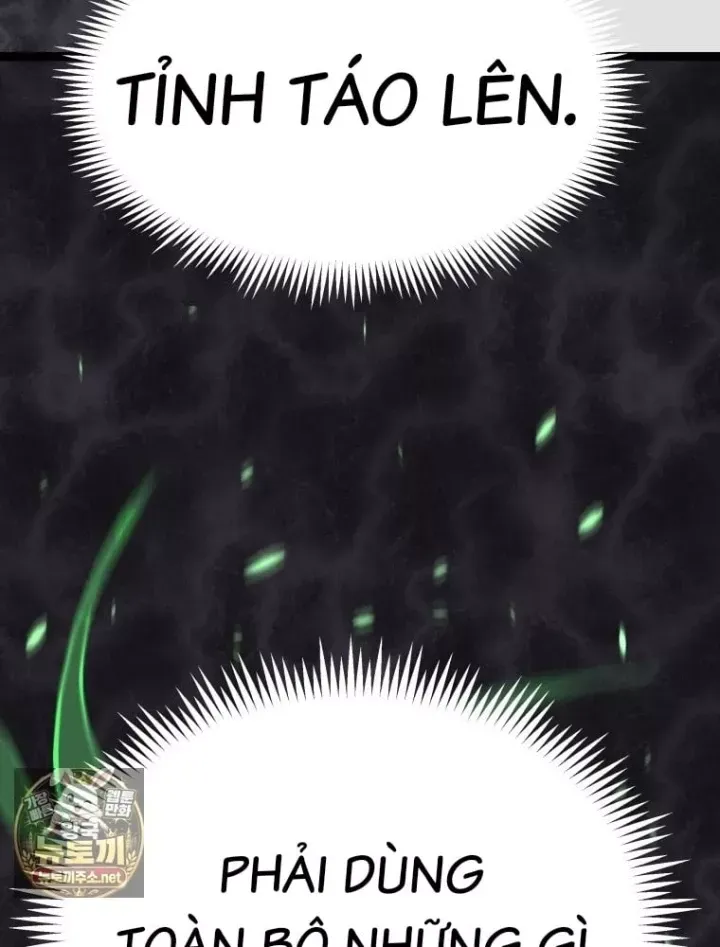 Nhất Bộ Thần Quyền