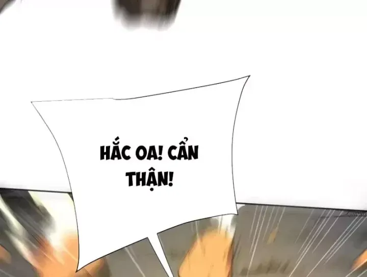 Đại Đạo Chi Thượng