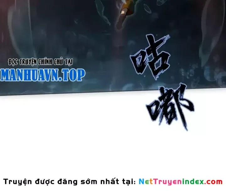 Đại Đạo Chi Thượng