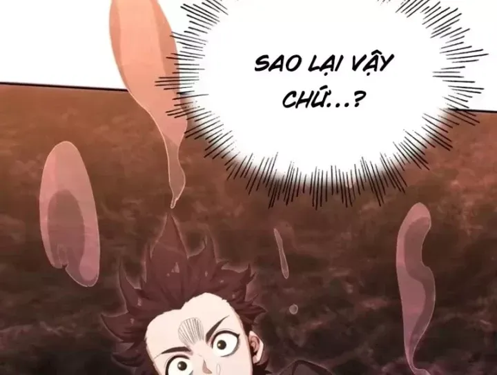 Đại Đạo Chi Thượng