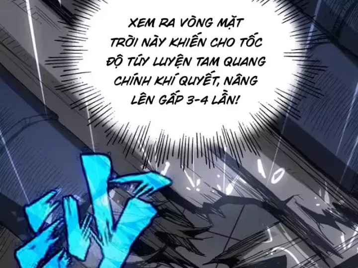 Đại Đạo Chi Thượng
