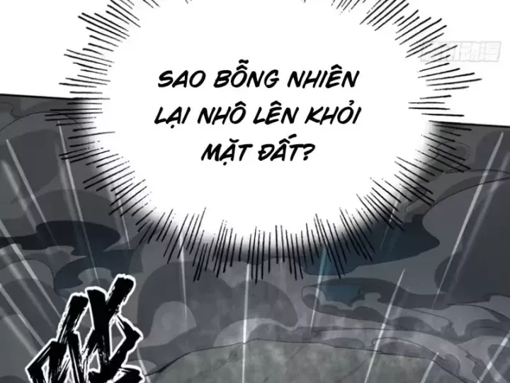 Đại Đạo Chi Thượng
