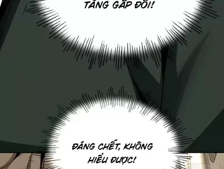 Đại Đạo Chi Thượng
