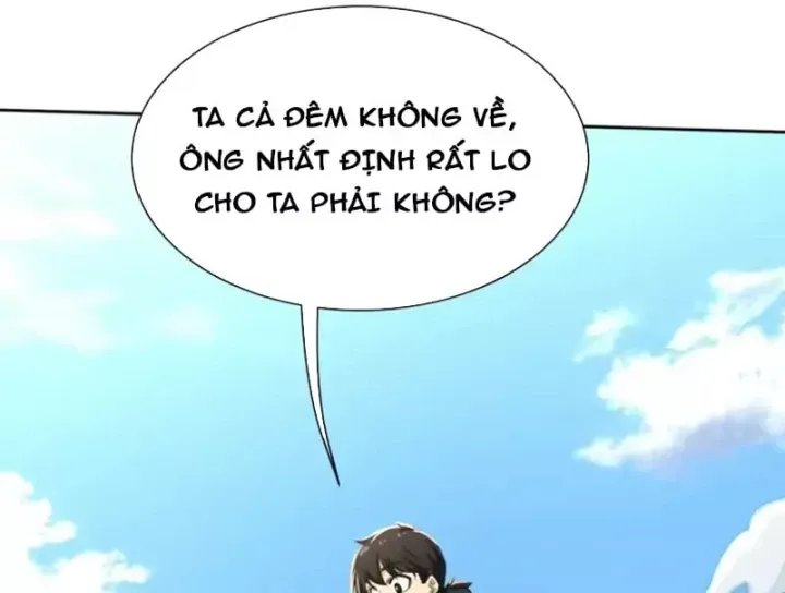 Đại Đạo Chi Thượng