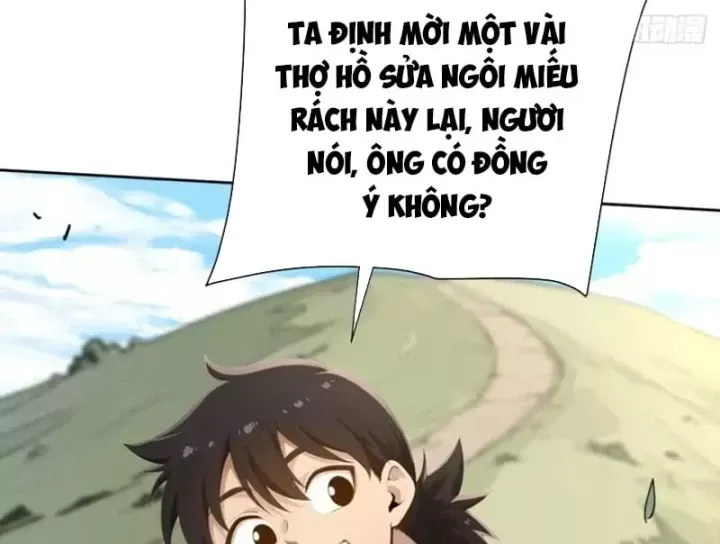 Đại Đạo Chi Thượng