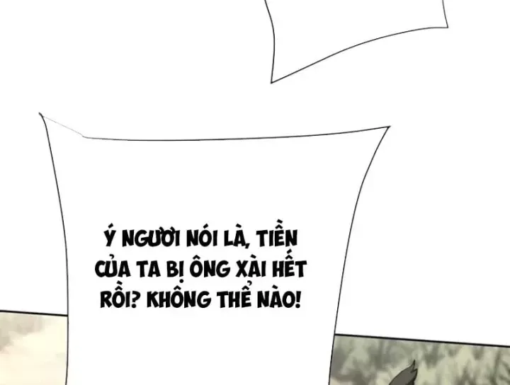 Đại Đạo Chi Thượng