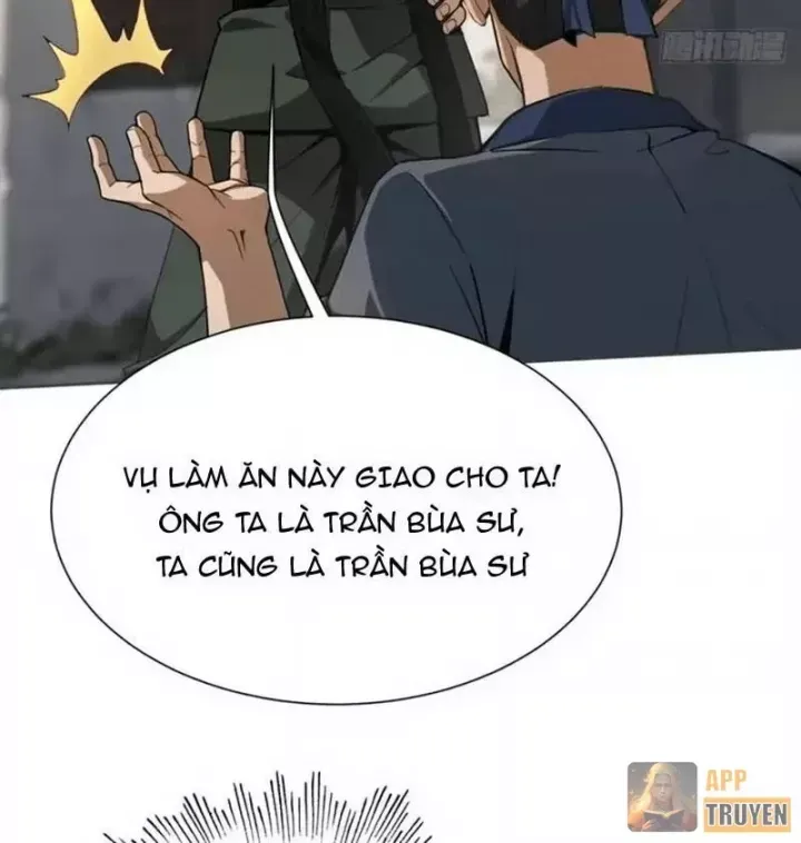 Đại Đạo Chi Thượng