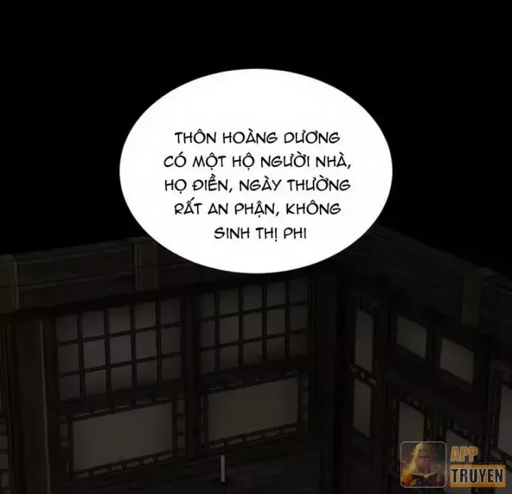 Đại Đạo Chi Thượng