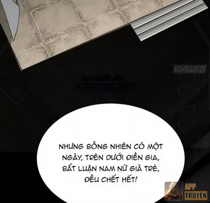 Đại Đạo Chi Thượng