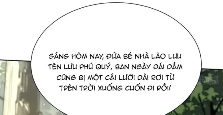 Đại Đạo Chi Thượng