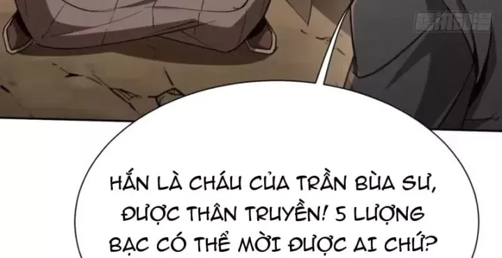 Đại Đạo Chi Thượng