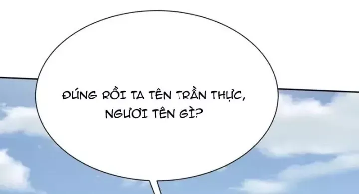 Đại Đạo Chi Thượng