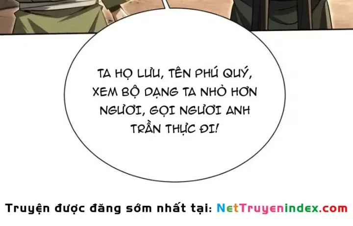 Đại Đạo Chi Thượng