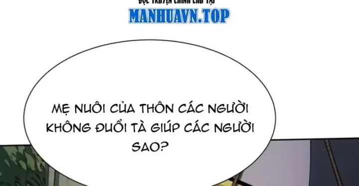 Đại Đạo Chi Thượng