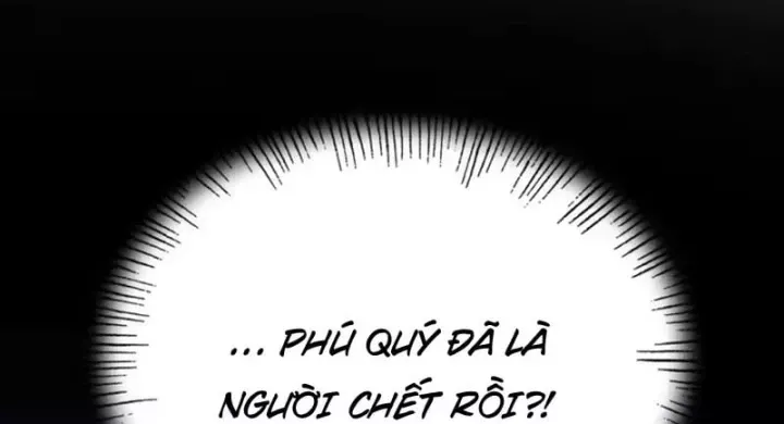 Đại Đạo Chi Thượng