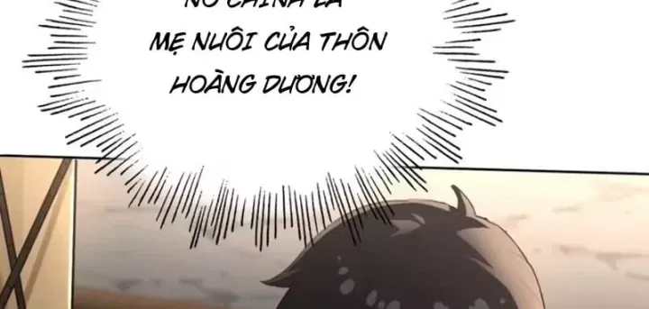 Đại Đạo Chi Thượng