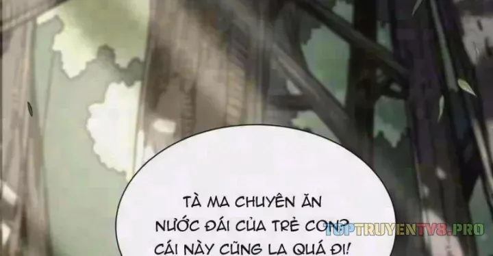 Đại Đạo Chi Thượng