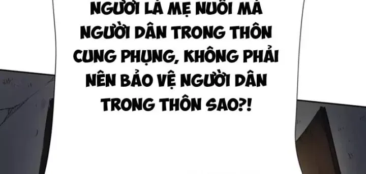 Đại Đạo Chi Thượng
