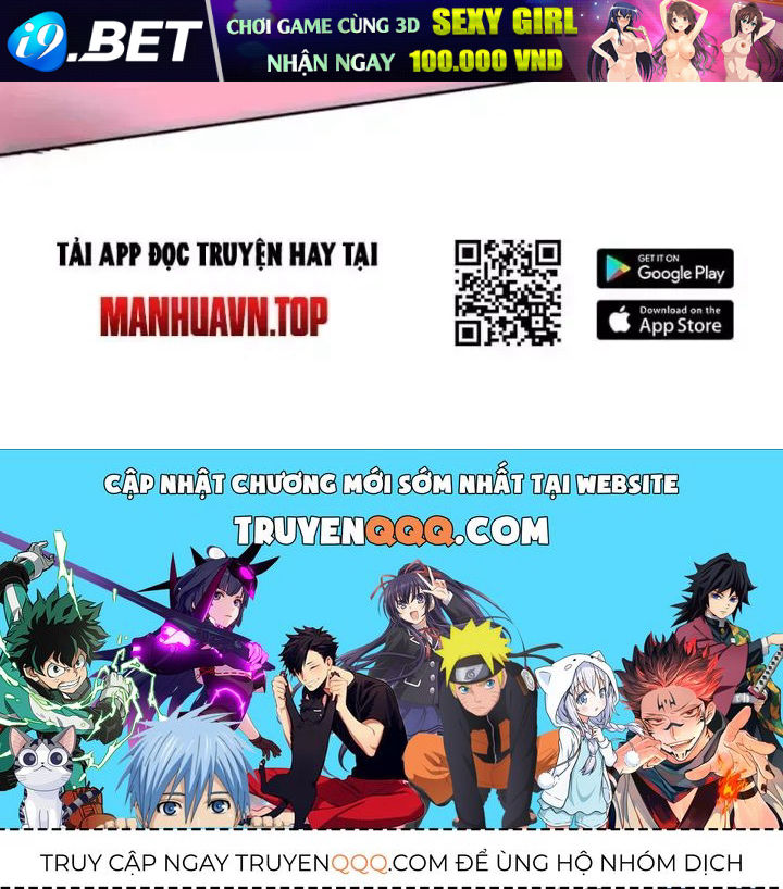 Đại Đạo Chi Thượng