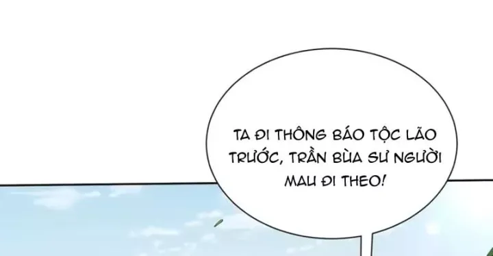 Đại Đạo Chi Thượng