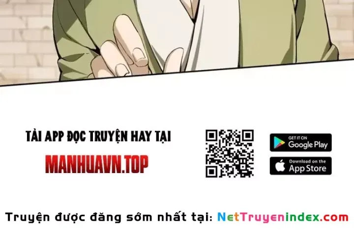 Đại Đạo Chi Thượng