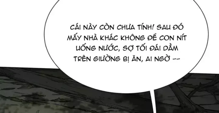 Đại Đạo Chi Thượng