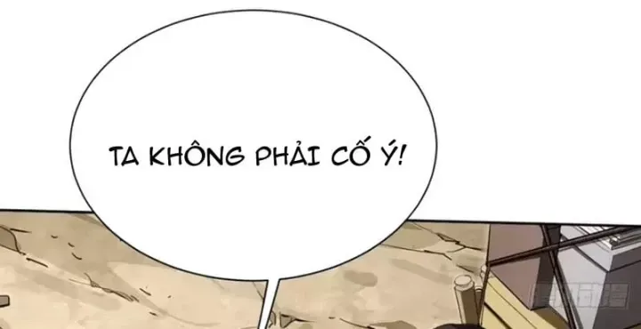 Đại Đạo Chi Thượng