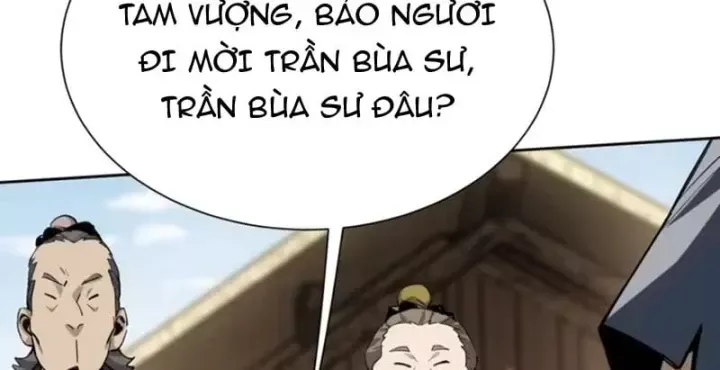 Đại Đạo Chi Thượng