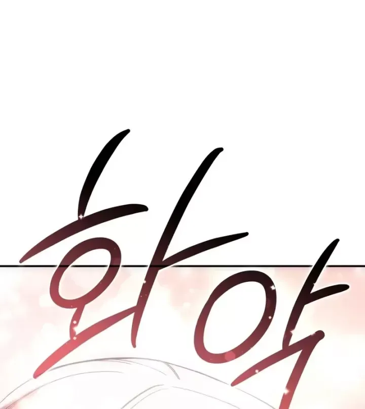 Chương 122 - Trang 144